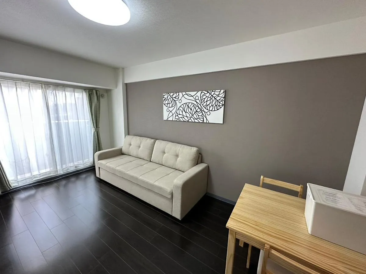 Apartmán Sun Court Hongo Dohri Garden Hills Sapporo Japonsko