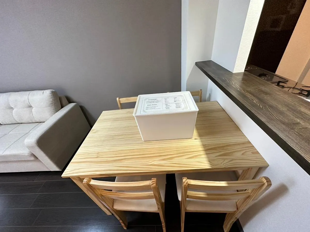 Apartmán Sun Court Hongo Dohri Garden Hills Sapporo 0*,  Japonsko