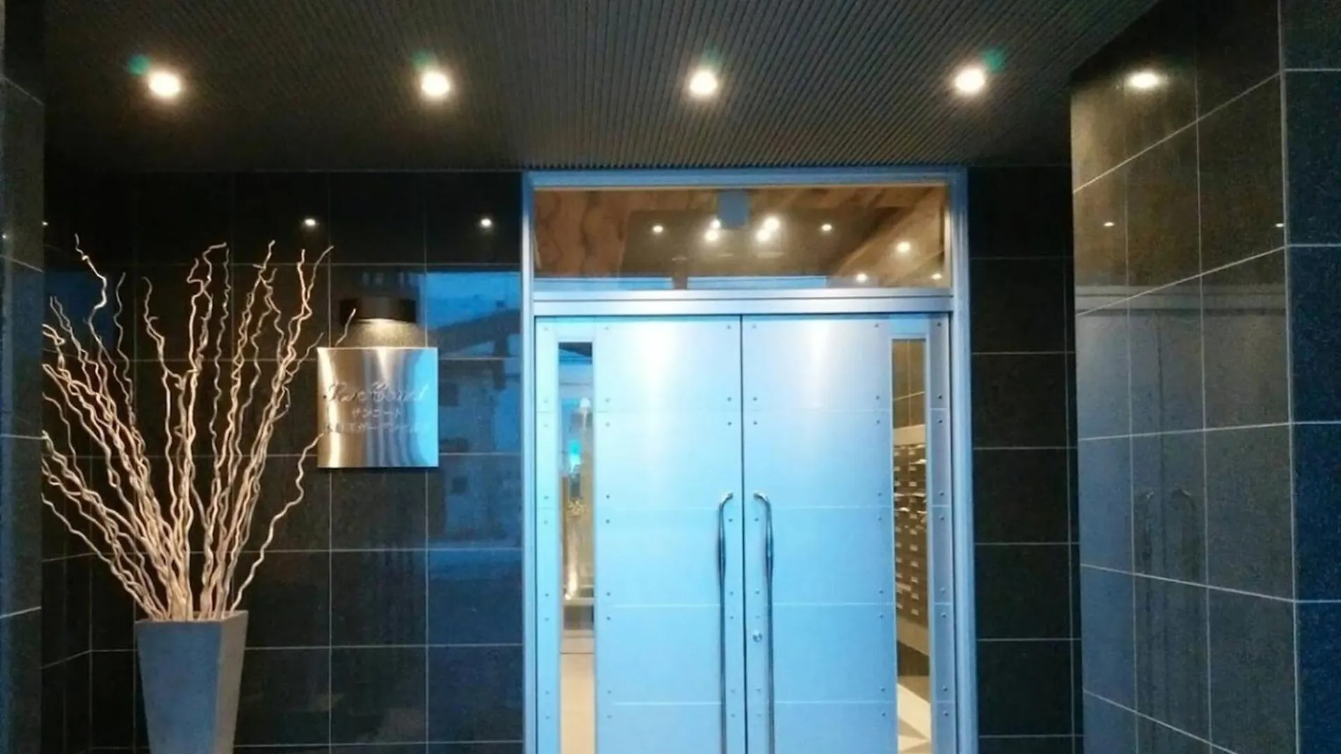 Apartmán Sun Court Hongo Dohri Garden Hills Sapporo