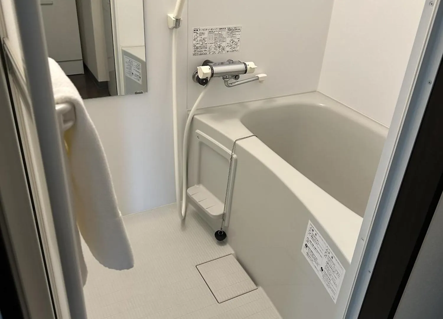 Apartmán Sun Court Hongo Dohri Garden Hills Sapporo Japonsko
