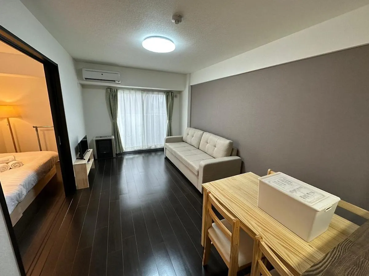 Sun Court Hongo Dohri Garden Hills Apartment Sapporo
